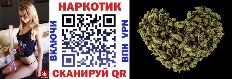 Купить наркотики цена Алушта Cocaine  АМФЕТАМИН  Мефедрон  Гашиш  МАРИХУАНА  A-PVP 