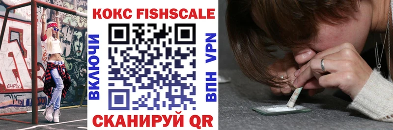 наркота  Алушта  COCAIN 97% 