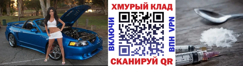 Героин афганец  Алушта 