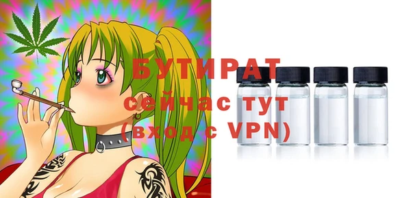ECSTASY Алексеевка