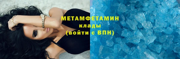 метадон Алзамай