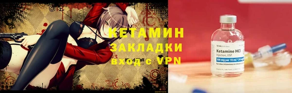 метадон Алзамай