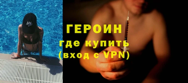 тгк Алексин