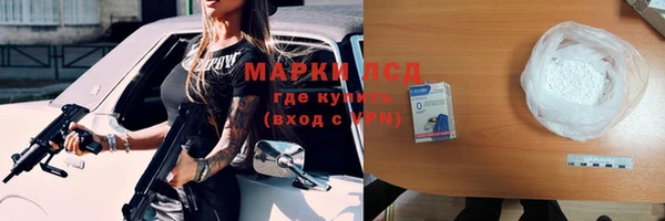 тгк Алексин