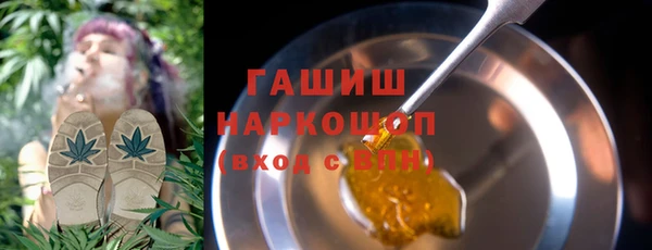 метадон Алзамай