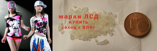 тгк Алексин