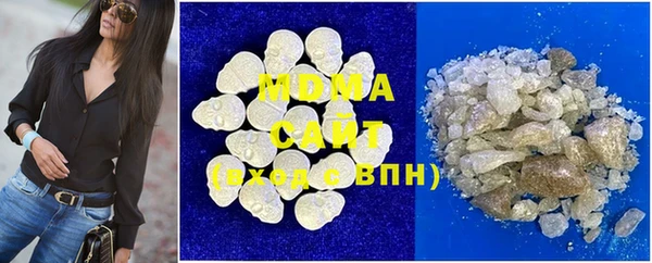 ECSTASY Алексеевка