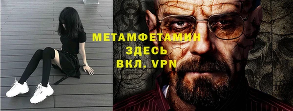 метадон Алзамай