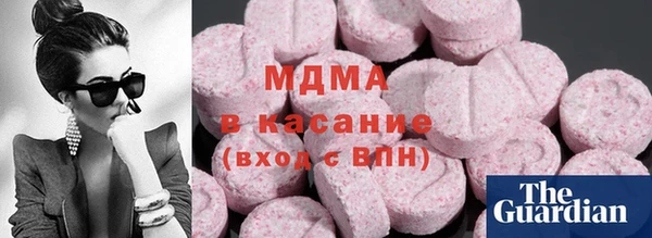 тгк Алексин