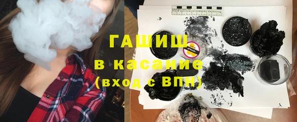 тгк Алексин