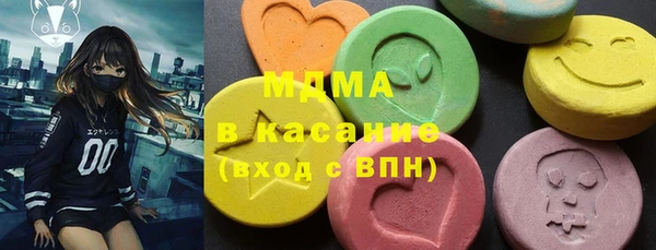 метадон Алзамай