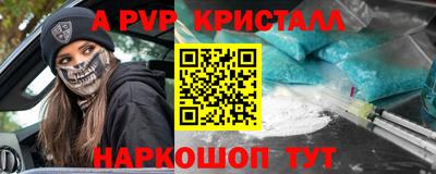 MDMA Старая Купавна