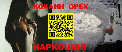 MDMA Старая Купавна