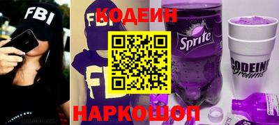 кокаин колумбия Среднеуральск