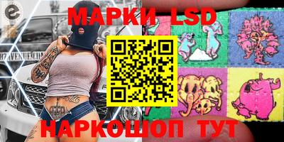 MDMA Старая Купавна