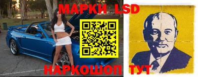 MDMA Старая Купавна
