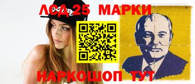 кокаин колумбия Среднеуральск