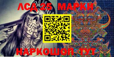 MDMA Старая Купавна