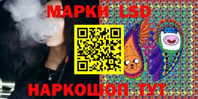 MDMA Старая Купавна