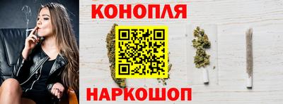 MDMA Старая Купавна