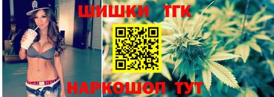 прущий лед Ставрополь