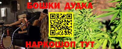 кокаин колумбия Среднеуральск