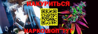 прущий лед Ставрополь