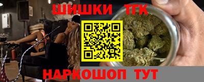 кокаин колумбия Среднеуральск
