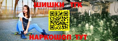 прущий лед Ставрополь