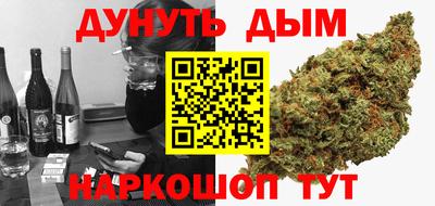 MDMA Старая Купавна
