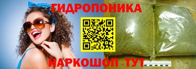 кокаин колумбия Среднеуральск