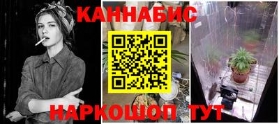 MDMA Старая Купавна
