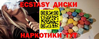 кокаин колумбия Среднеуральск