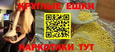 кокаин колумбия Среднеуральск
