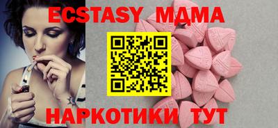 кокаин колумбия Среднеуральск