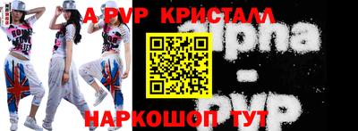 кокаин колумбия Среднеуральск