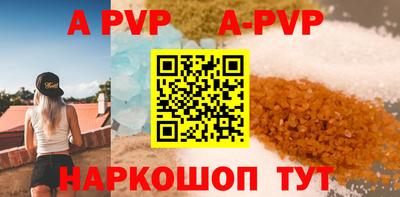 кокаин колумбия Среднеуральск