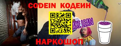 MDMA Старая Купавна