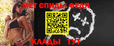 MDMA Старая Купавна