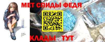 кокаин колумбия Среднеуральск
