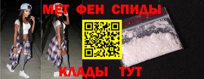 прущий лед Ставрополь