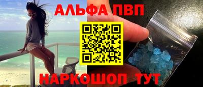 MDMA Старая Купавна