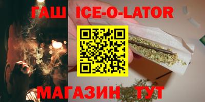 MDMA Старая Купавна