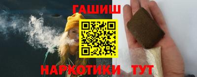 MDMA Старая Купавна
