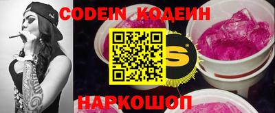 кокаин колумбия Среднеуральск