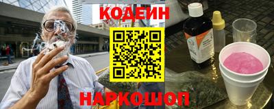 кокаин колумбия Среднеуральск
