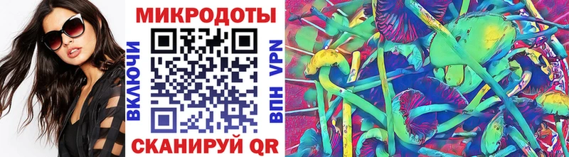 кракен как войти  Алушта  Псилоцибиновые грибы ЛСД 