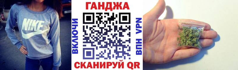 Шишки марихуана LSD WEED  Алушта 